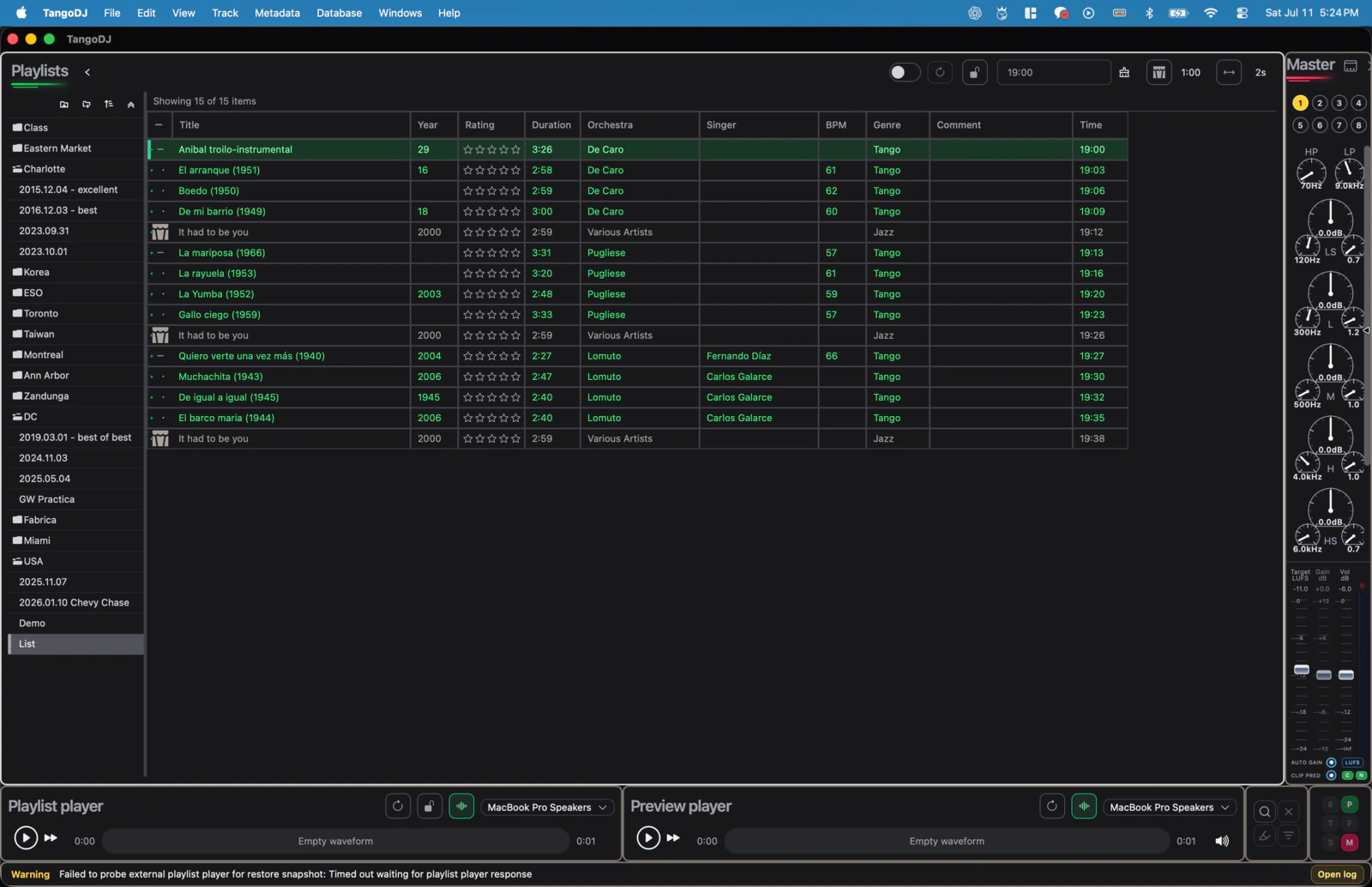 TangoDJ playlist management workspace